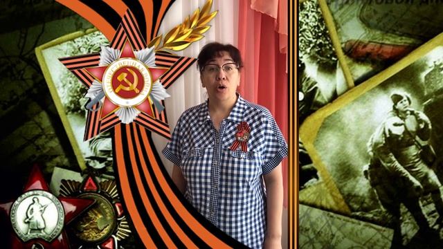 Реквием (Отрывок из поэмы Роберта Рождественского) смотреть онлайн