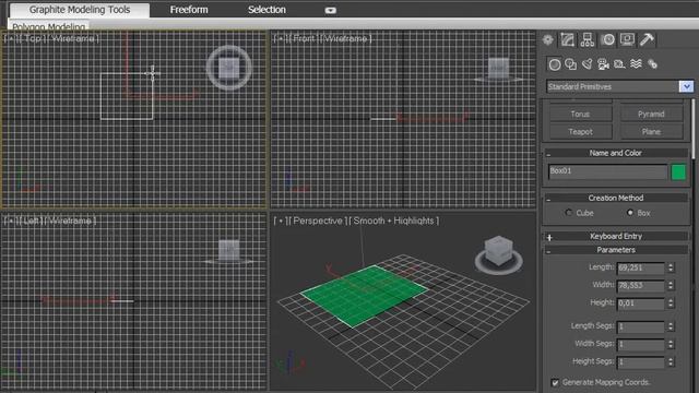 14. Box Коробка в 3D MAX смотреть онлайн