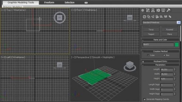 14. Box Коробка в 3D MAX