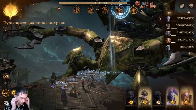 Dragonheir: Silent gods Season 2. Раз, два, три , дедушка приди смотреть онлайн