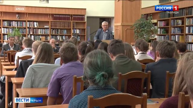 Институт медиатехнологий начнет свою работу с нового года смотреть онлайн