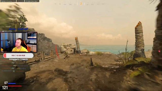 Call of Duty: Vanguard на PS5 4К - КАКОВ МУЛЬТИПЛЕЕР [СТРИМ] смотреть онлайн