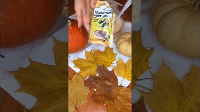МОРКОВНЫЙ КЕКС с пряной ноткой || со вкусом апельсина и фисташек #пряныйкекс #морковныйкекс #cakes смотреть онлайн