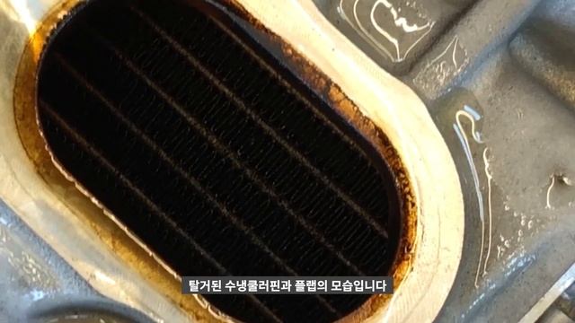 아우디 A8L 3.0 TFSI 슈퍼차져오일교환 - 어김없이 오일은 없습니다 смотреть онлайн