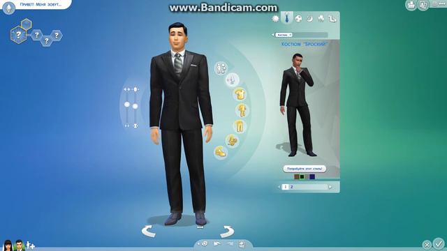 *Создаём персонажей**Семейка Эндрюс*Серия №1 *The Sims 4* смотреть онлайн