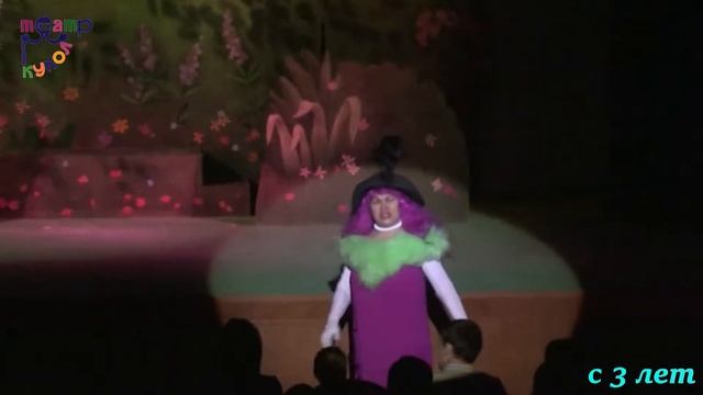 Приключения поросёнка Фунтика