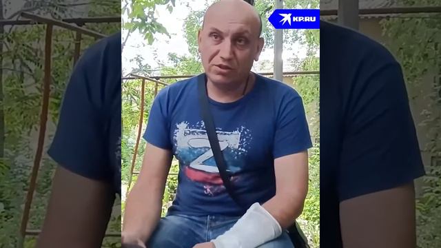 Выживший после украинского плена. Часть 2 / Survivor after Ukrainian captivity. Part 2 смотреть онлайн