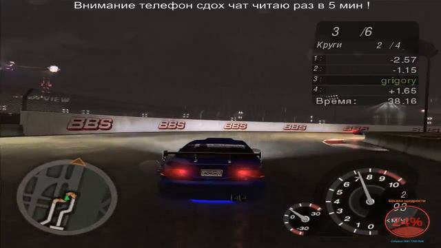 Need For Speed:Underground 2 |RETRO STREAM #3| КЛАССИКА В МОДЕ смотреть онлайн