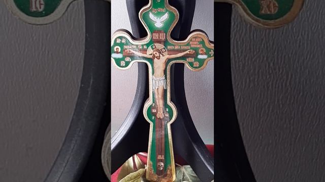 Молитва Кресту Животворящему смотреть онлайн