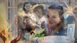 Тимур Темиров Возвращайтесь