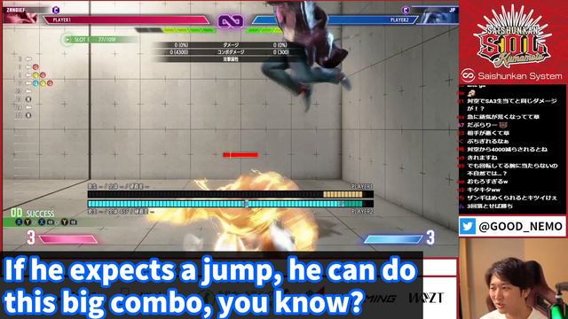 [Nemo] Who Said Zangief's Anti-Air is WEAK!? [SF6] смотреть онлайн