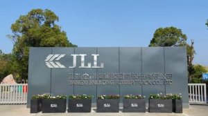 Завод JLL по производству резиновых гусениц