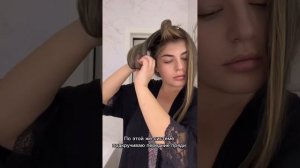 Как уложить челку шторку на браш