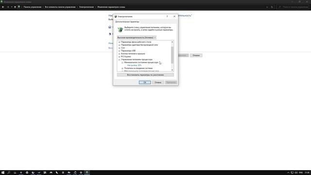 Ryzen: Лечим Микрофризы, USB Disconnect смотреть онлайн