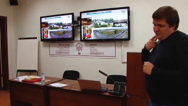 «Локальный дискурс и конструирование образа территории», 2 день смотреть онлайн