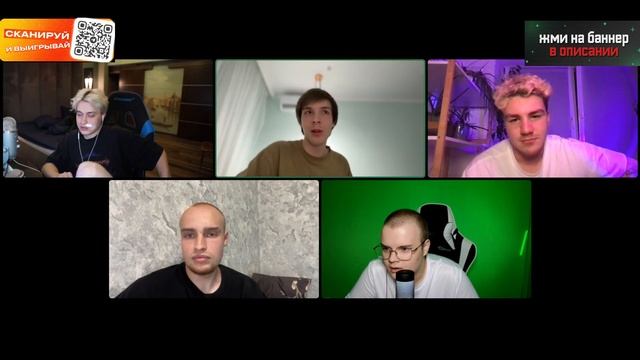 ДЕБАТЫ КАШИ И НЕКОГЛАЯ НА МЕНЕДЖЕРА ИВАНА ЗОЛО И АРТЕМА | ЗАПИСЬ СТРИМА смотреть онлайн