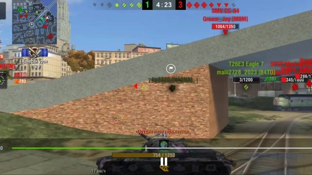 Мастер, Колбанов на Т-54 облегчённом. World of tanks blitz смотреть онлайн