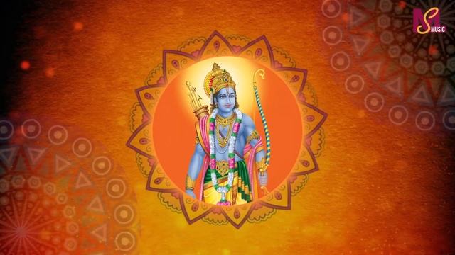 Shree Ram Mantra Chant 108 Times | Sri Rama Jaya Rama Jaya Jaya Rama Chanting