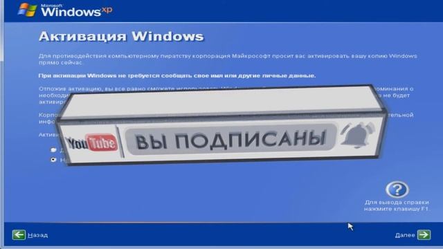 Анимация Windows xp смотреть онлайн
