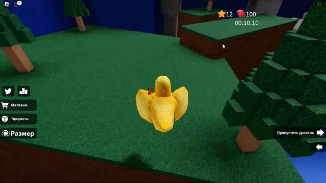 ИГРАЕМ в SPEED RUN! ROBLOX! 20 ЛОКАЦИЙ! смотреть онлайн