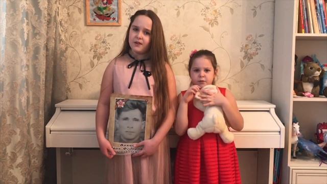 Степанищева Полина Автор Михаил Владимов "Еще тогда нас не было на свете..." смотреть онлайн