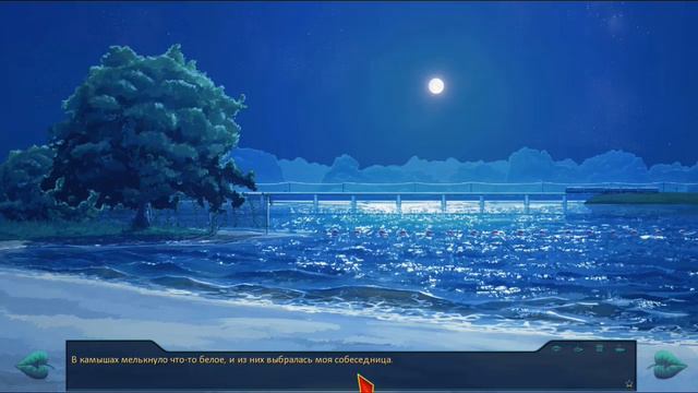 Булки, кефир и рок-н-ролл ПРОХОЖДЕНИЕ - 15: Rin - Кошкодевочка, ты ли это? смотреть онлайн