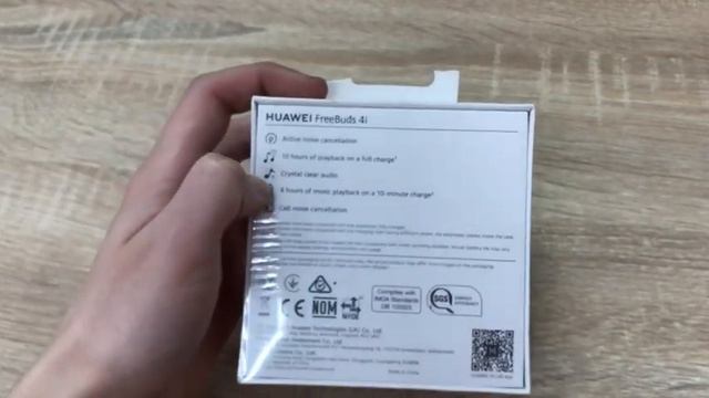 5 апреля 2022 г. смотреть онлайн