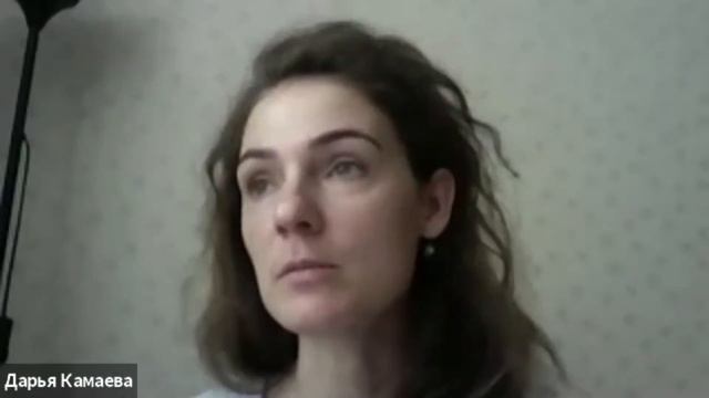 Растения для души