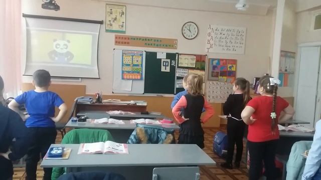 Технологии начального обучения смотреть онлайн