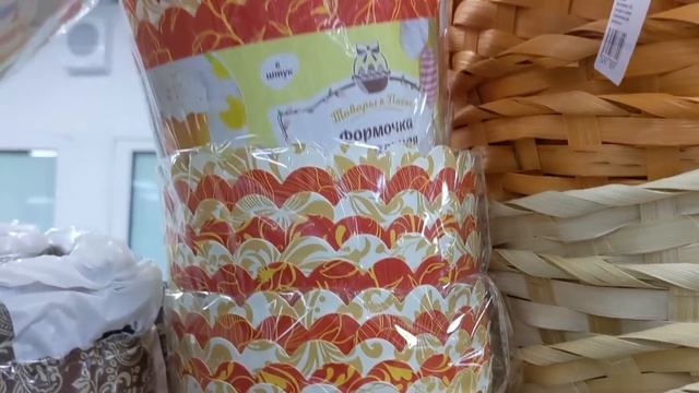ФИКС ПРАЙС ? ВЕСЕННИЕ и ЯРКИЕ ТОВАРЫ для КУХНИ в Fix Price ? Новинки Март 2023 ? Пасха 2023 смотреть онлайн