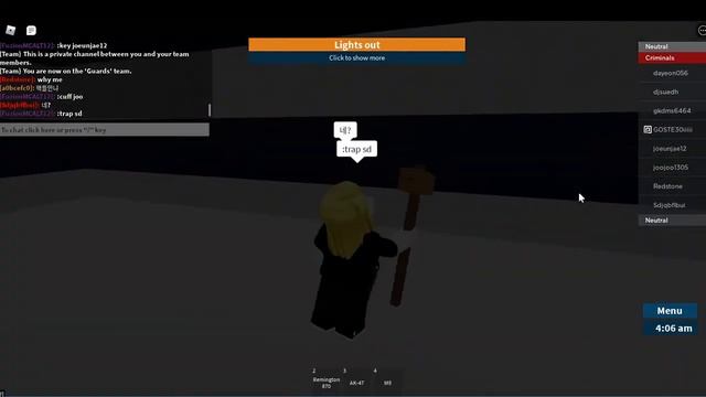 NO JOKE THE MOST OP PRISON LIFE ADMIN COMMAND HACK Pastebin | KILL ALL | CRASH SERVER | KILL AURA | смотреть онлайн