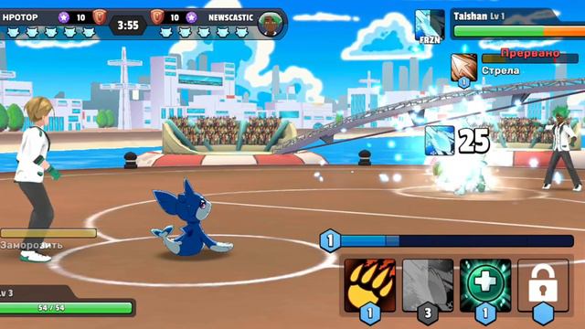 игра - Мастера монстров, прохождение 1 смотреть онлайн