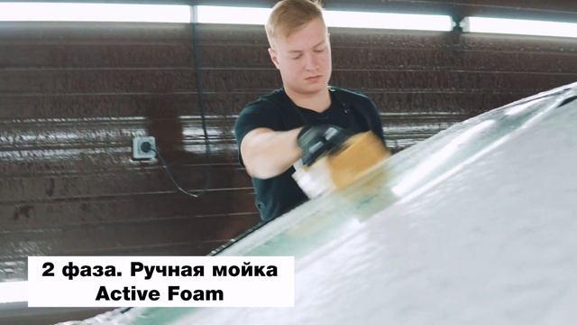 ГИДРОФОБ ЗА 5 МИНУТ | Spray Sealant | ДЕТЕЙЛИНГ С KOCHCHEMIE