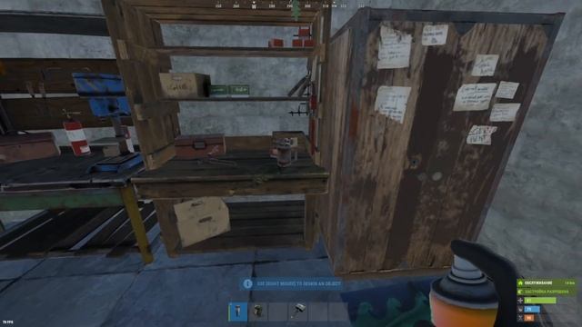 Баг с баллончиком |Rust/раст смотреть онлайн