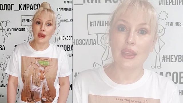 Пожалуйста, не матерись!