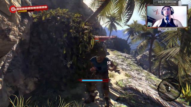 Dead Island. "Загнать Картера !" Стрим № 8. смотреть онлайн