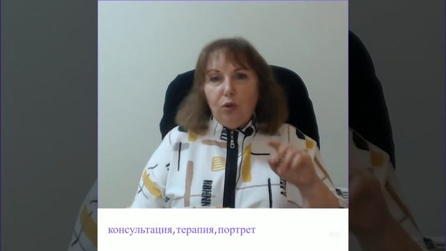 Как выглядит здоровое проявление обиды? смотреть онлайн