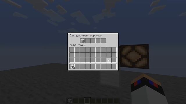 Как автоматически разгружать вагонетку в Майнкрафт 1.17