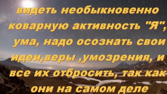 Мысли мудрецов