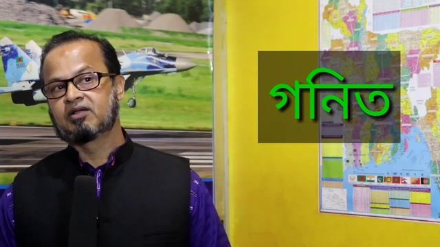 বিমানসেনা পদের জন্য মেয়েদের প্রস্তুতি।। ANIRBAN DEFENCE TUTORIA. смотреть онлайн