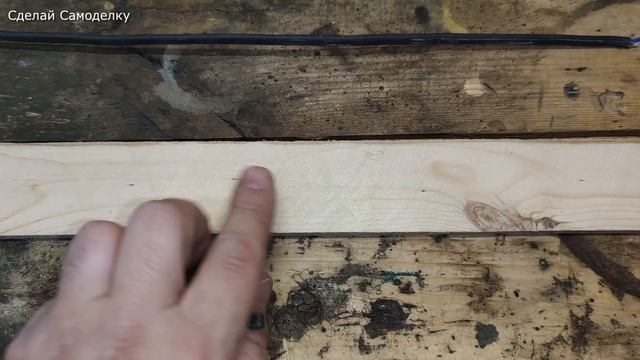 НЕ ВСЕ ЭЛЕКТРИКИ ОБ ЭТОМ ЗНАЮТ! 3 классных способа крепления провода без специального крепежа! смотреть онлайн