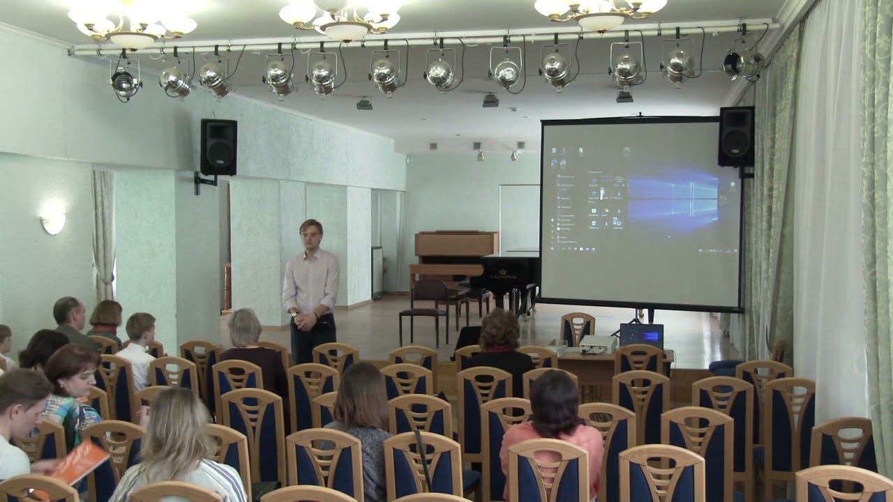 Мастер-класс и творческая встреча с Рубиным А.В. смотреть онлайн