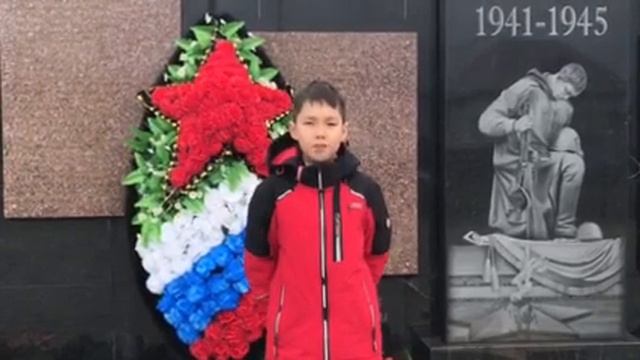 Лейпожих Гаврил, 11лет. смотреть онлайн