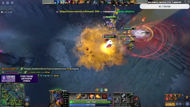 подымаем ммр