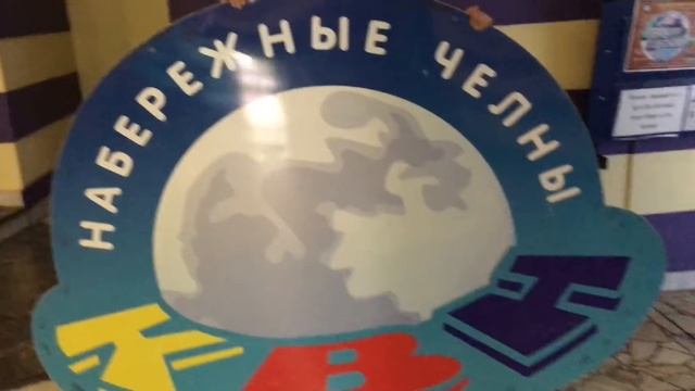 Подведение итогов года в МЦ "НУР" смотреть онлайн