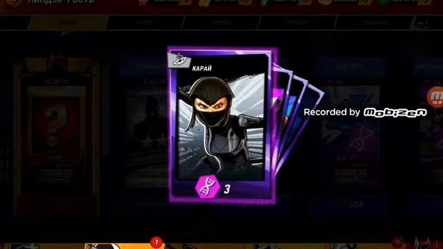 Открытие колод в игре черепашки ниндзя легенды смотреть онлайн