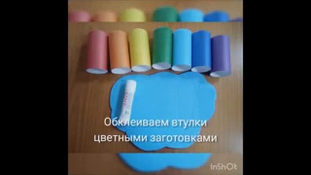 Видеомастер-класс "Органайзер" смотреть онлайн