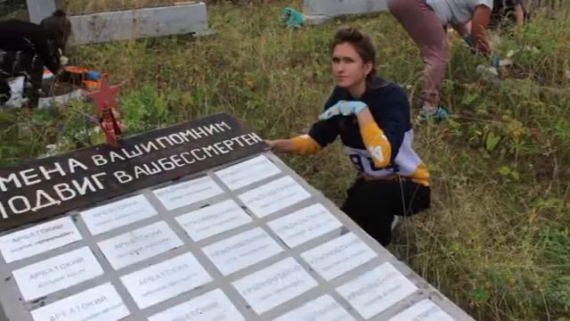 МОУ СОШ п.Верхнемарково УКМО Иркутской области смотреть онлайн