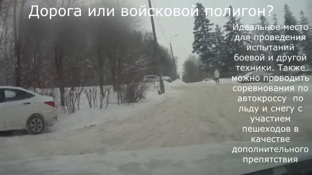 Ах Тимоново городок смотреть онлайн