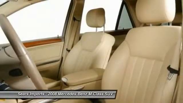 2008 Mercedes-Benz M-Class 3.5L Minnetonka Minneapolis Bloomington,MN 69063A смотреть онлайн